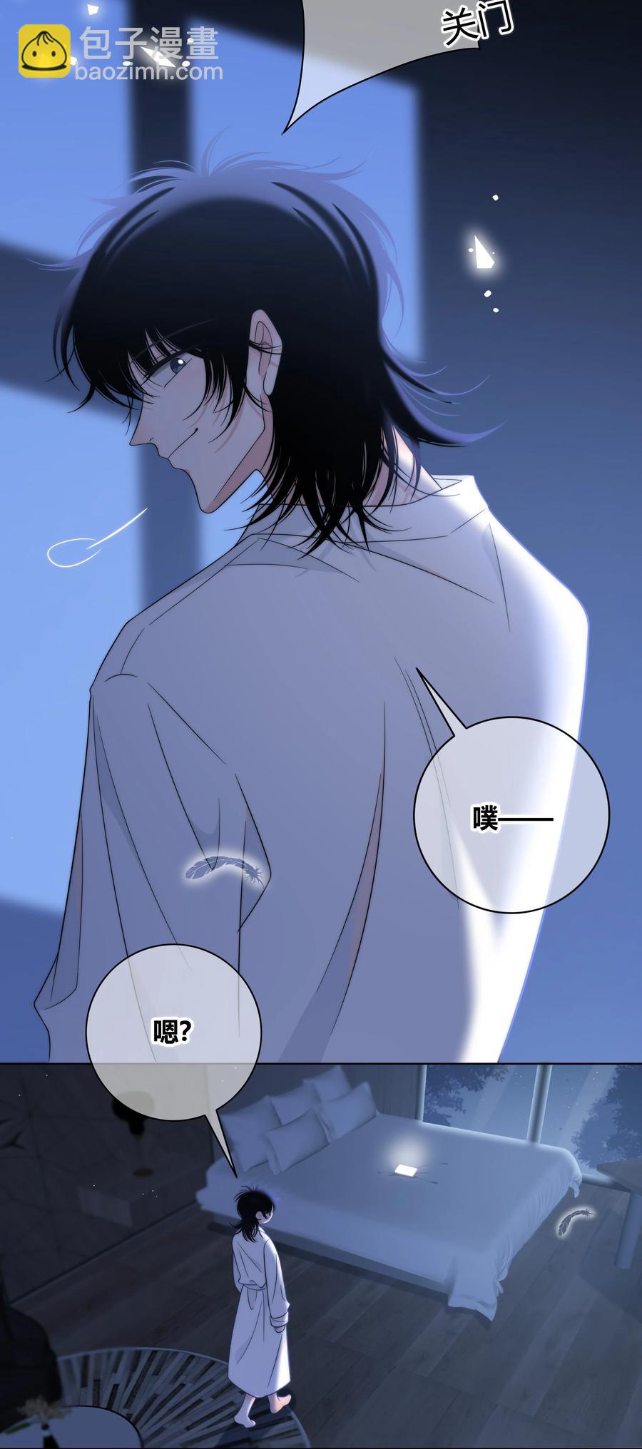 067 我不想和你越来越远19