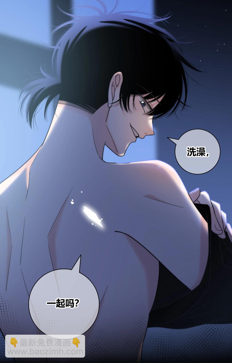067 我不想和你越来越远7