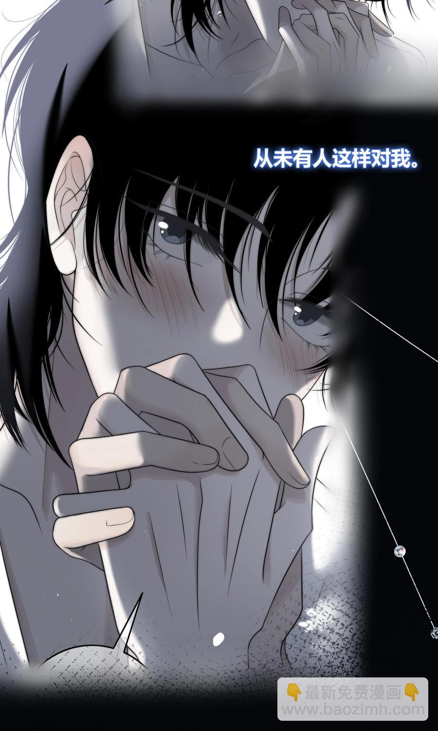 068 只有你愿意接纳我19