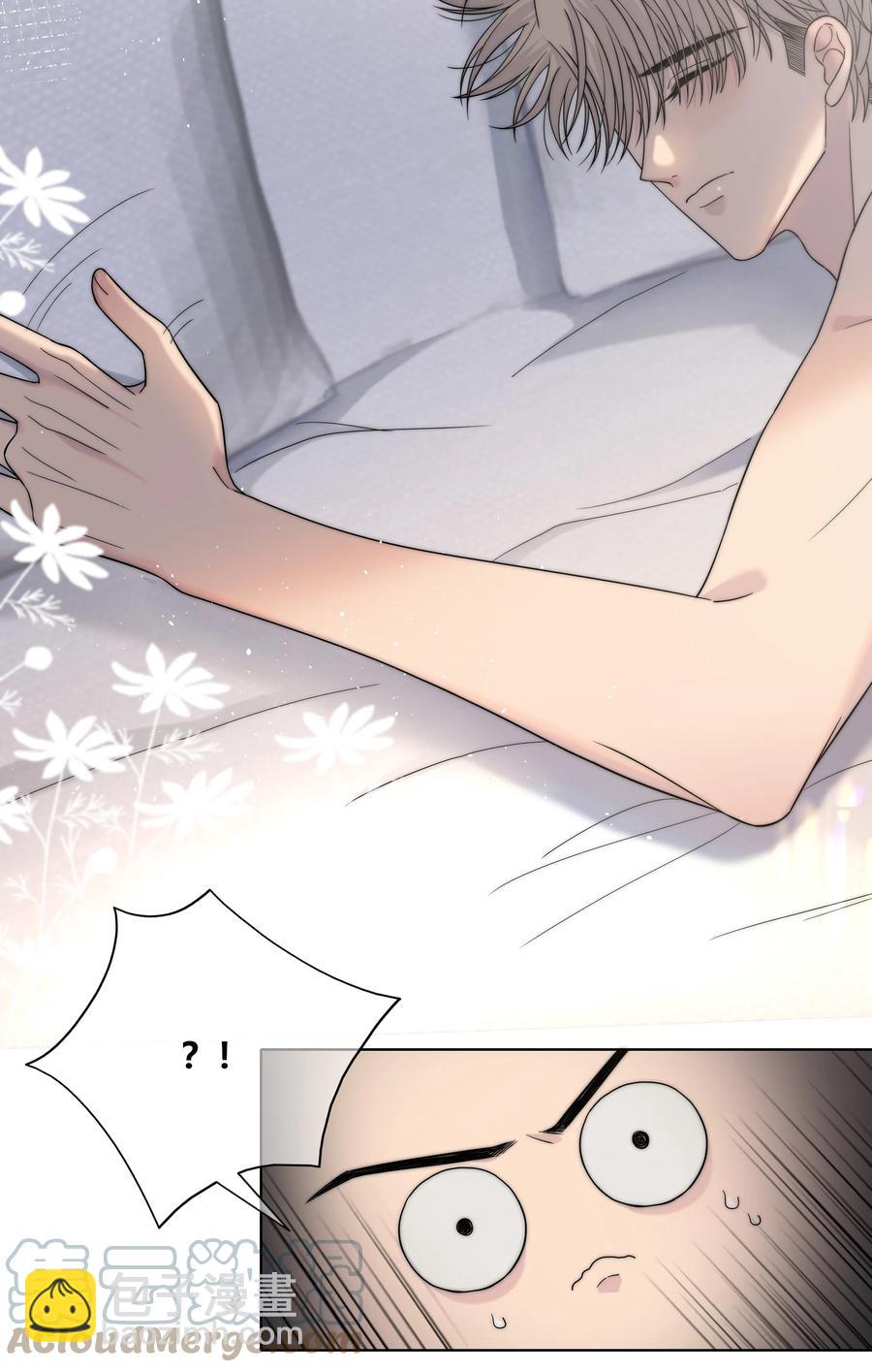 068 只有你愿意接纳我26