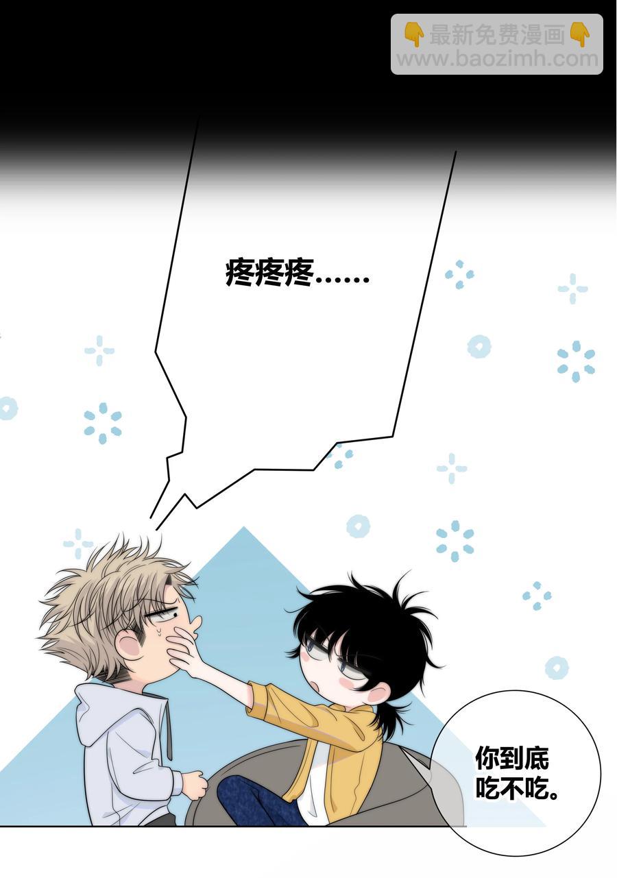 069 令人兴奋的开始11