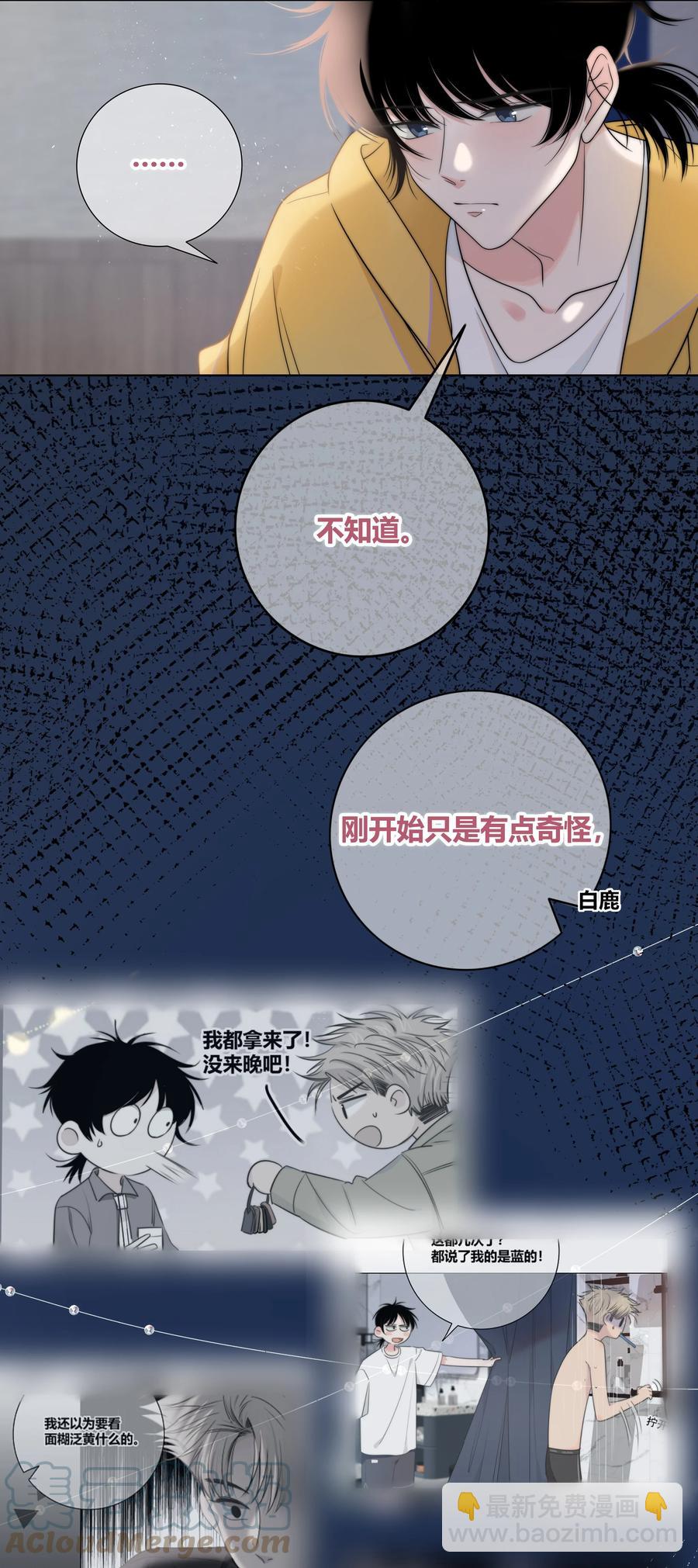 069 令人兴奋的开始14