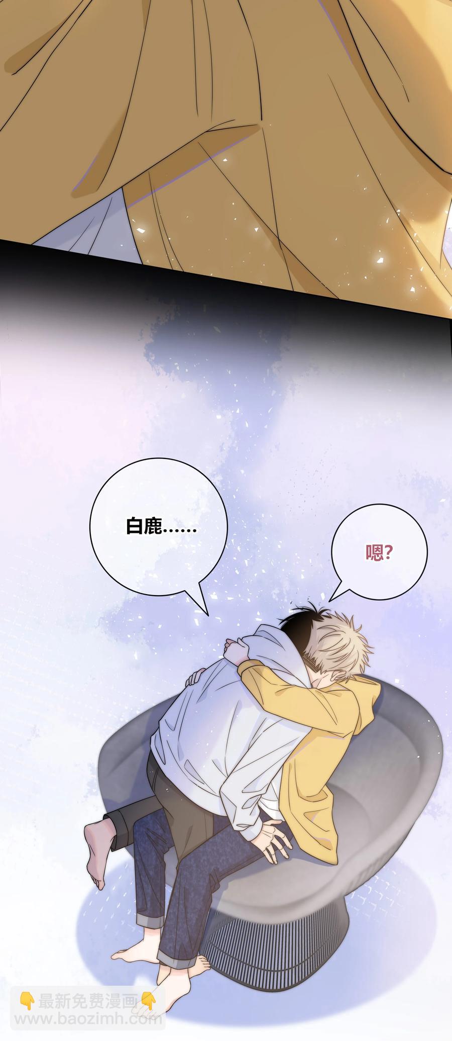 069 令人兴奋的开始19