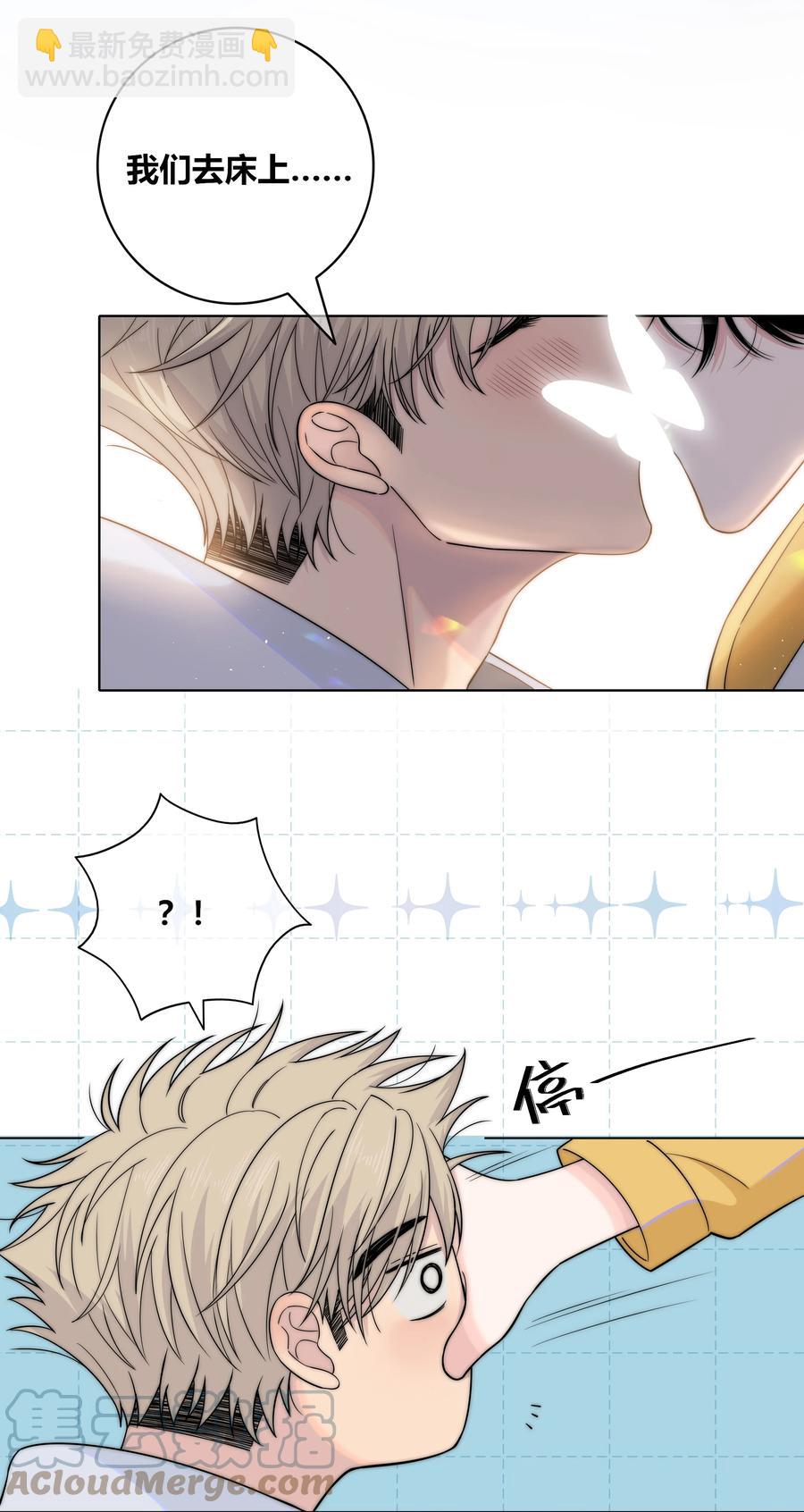069 令人兴奋的开始20