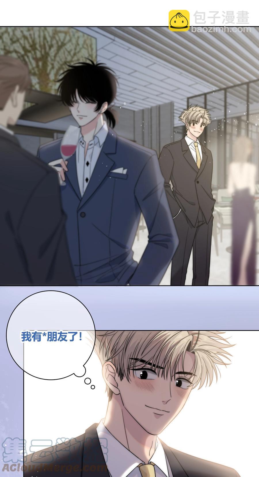 069 令人兴奋的开始24