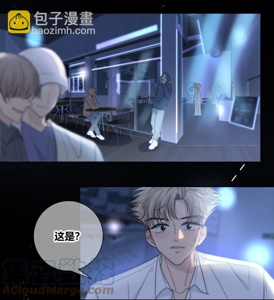 069 令人兴奋的开始34