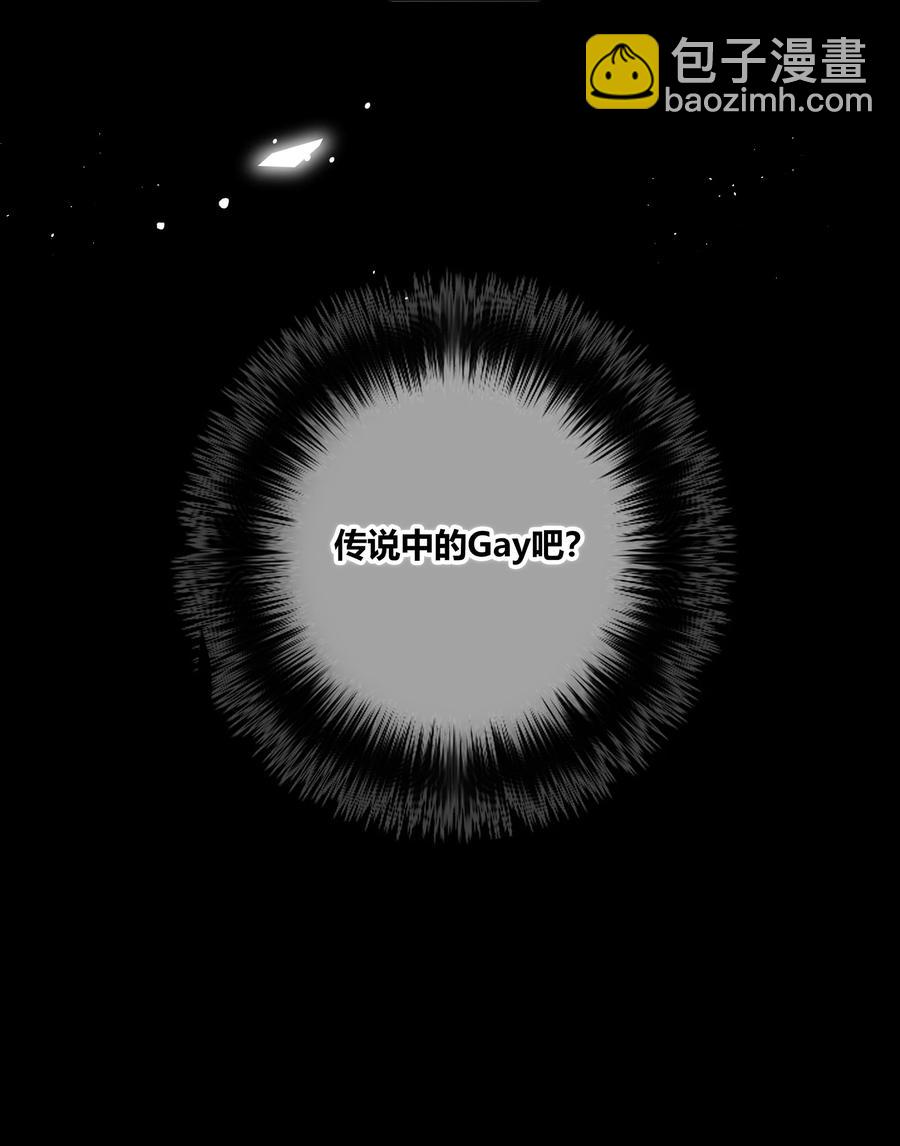 069 令人兴奋的开始37