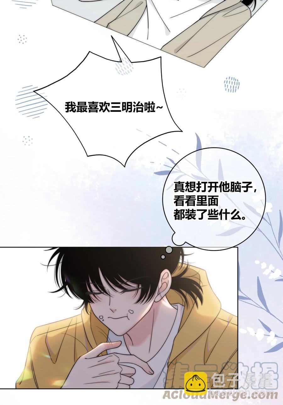 069 令人兴奋的开始6