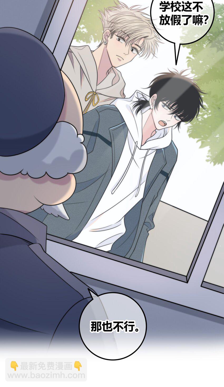 076 孤独17