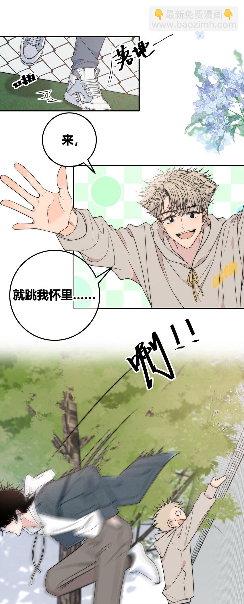 076 孤独20
