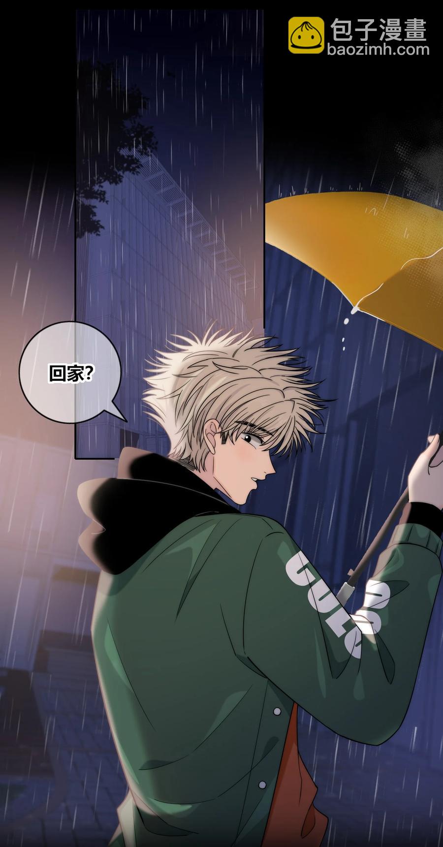 083 真相13