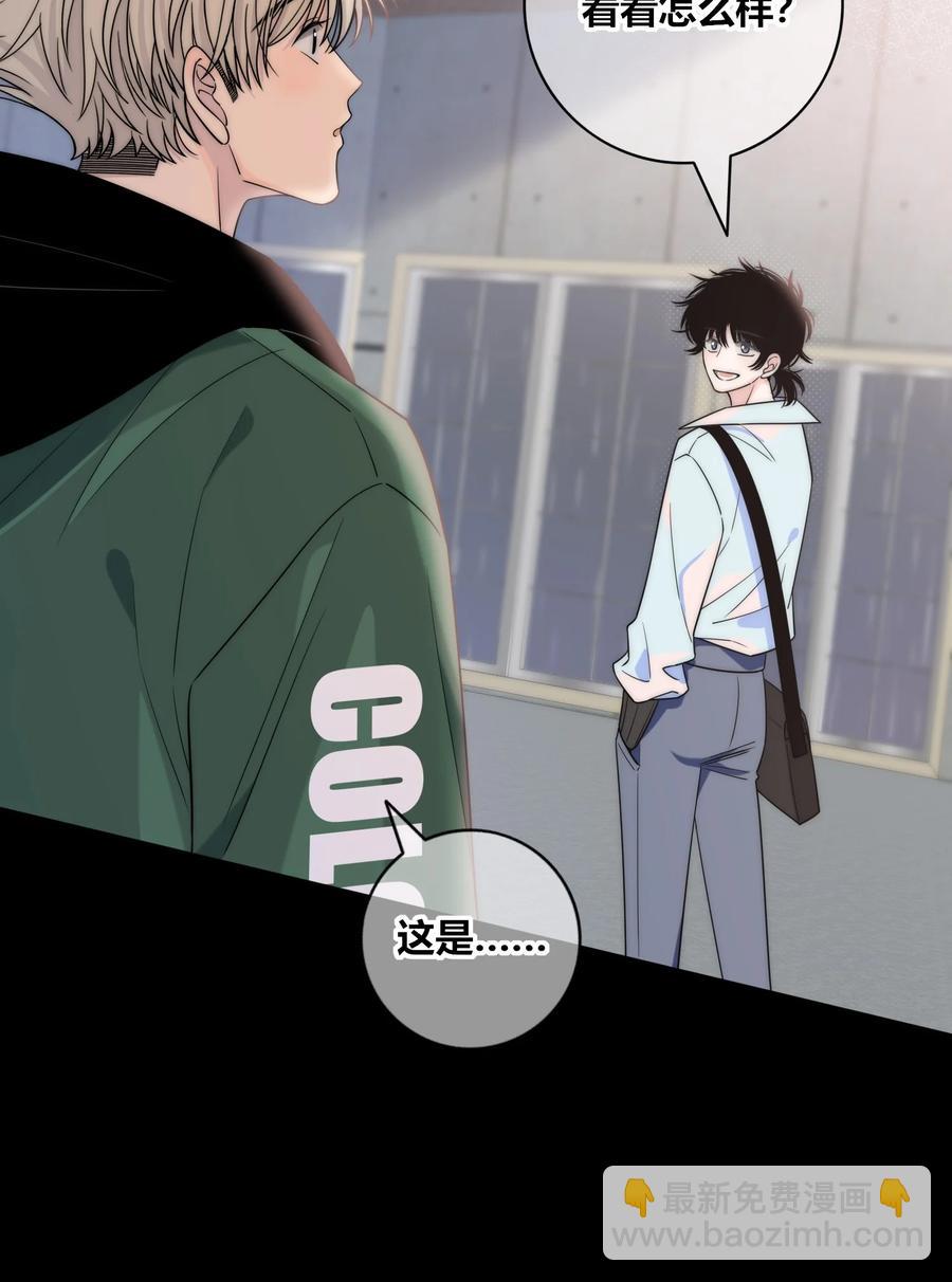 083 真相19
