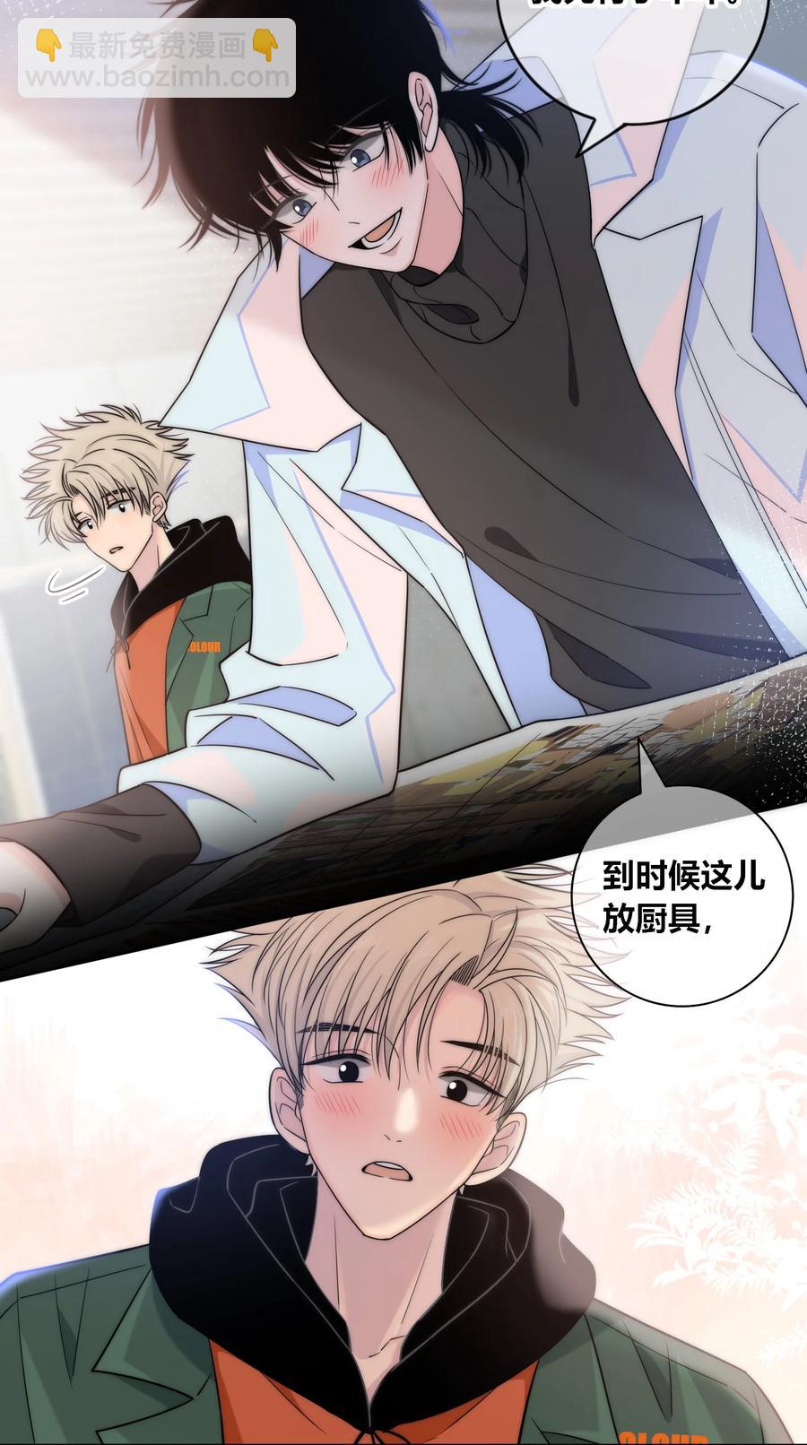 083 真相21