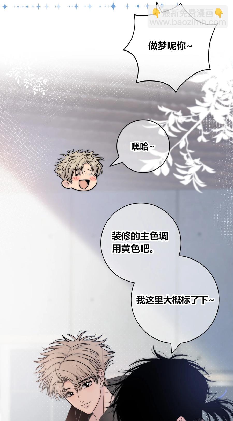 083 真相25