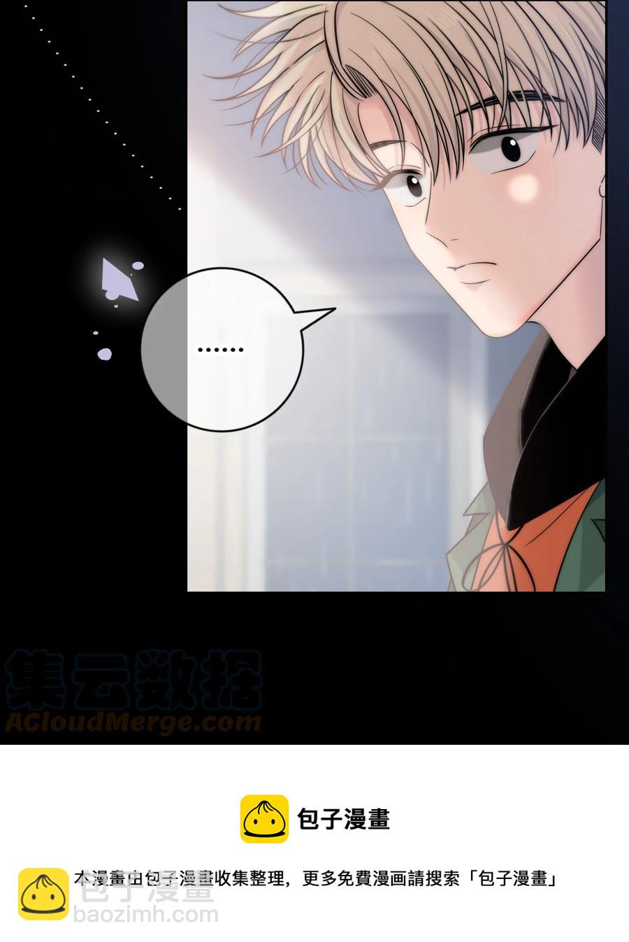 083 真相28