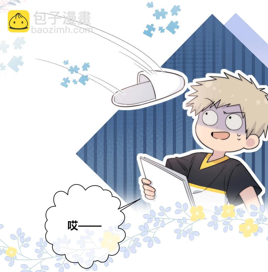 083 真相5