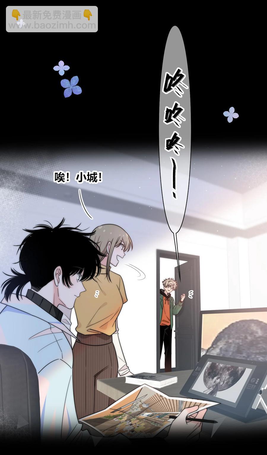 083 真相9