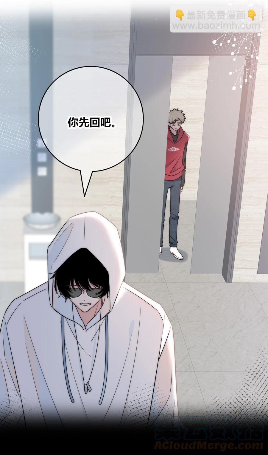 085 相聚14