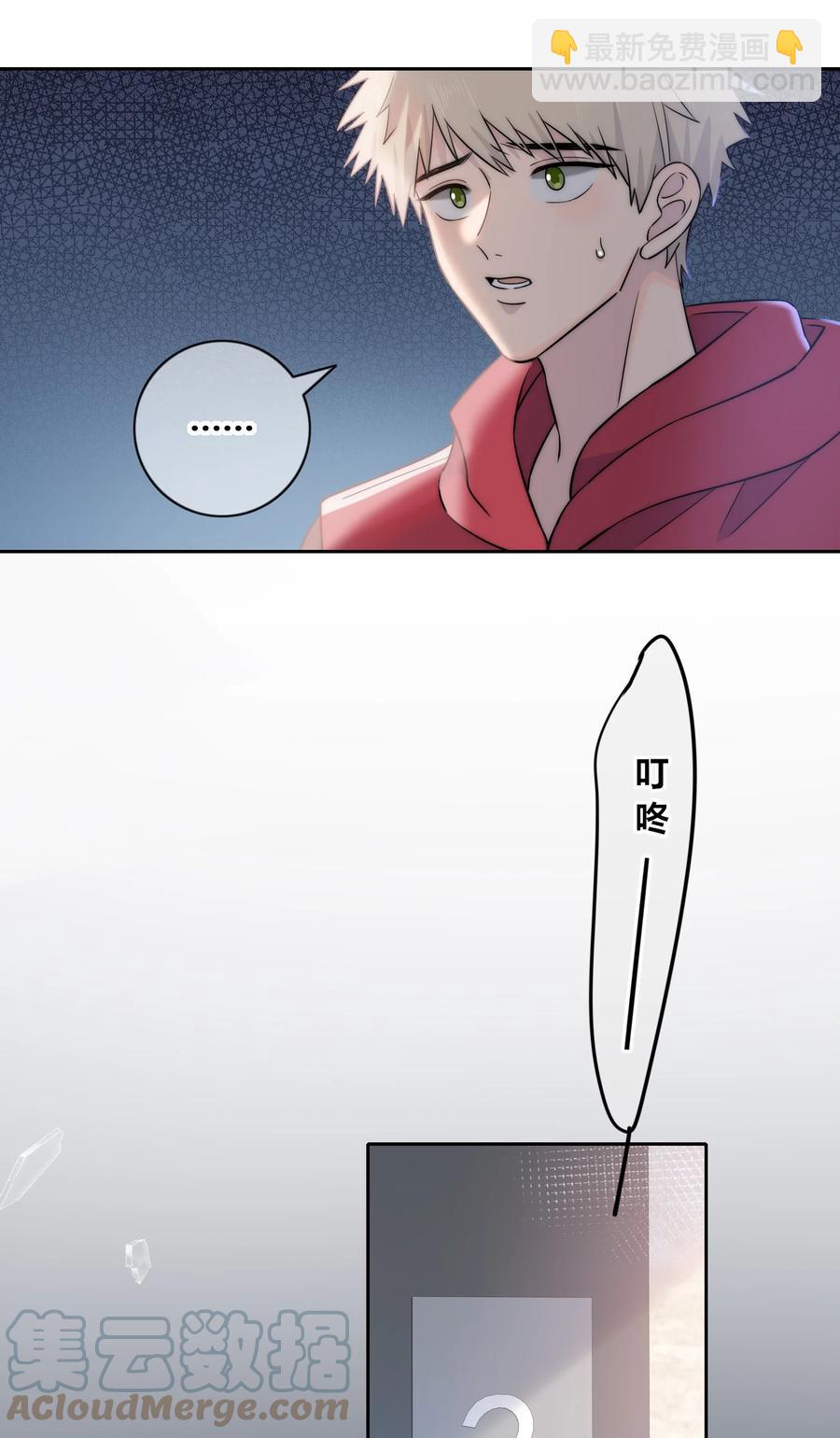 085 相聚6