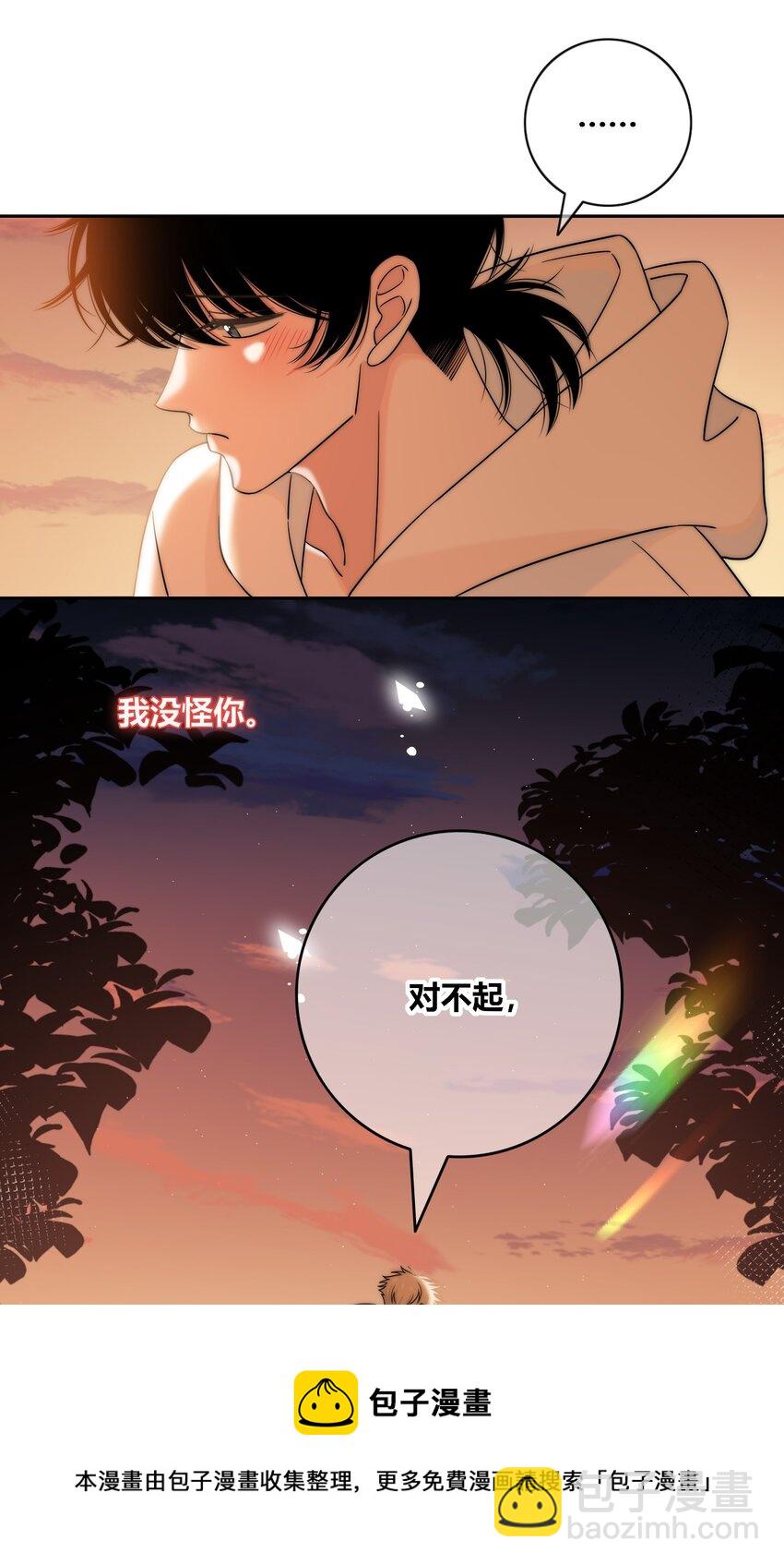 086 绯色触碰12