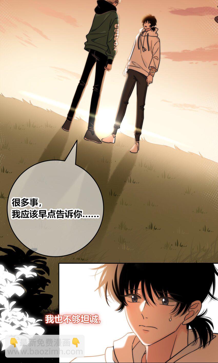 086 绯色触碰13