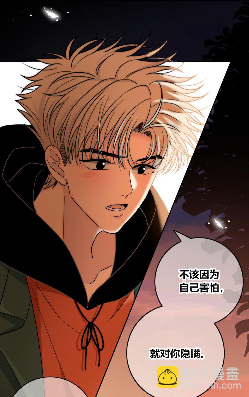 086 绯色触碰14