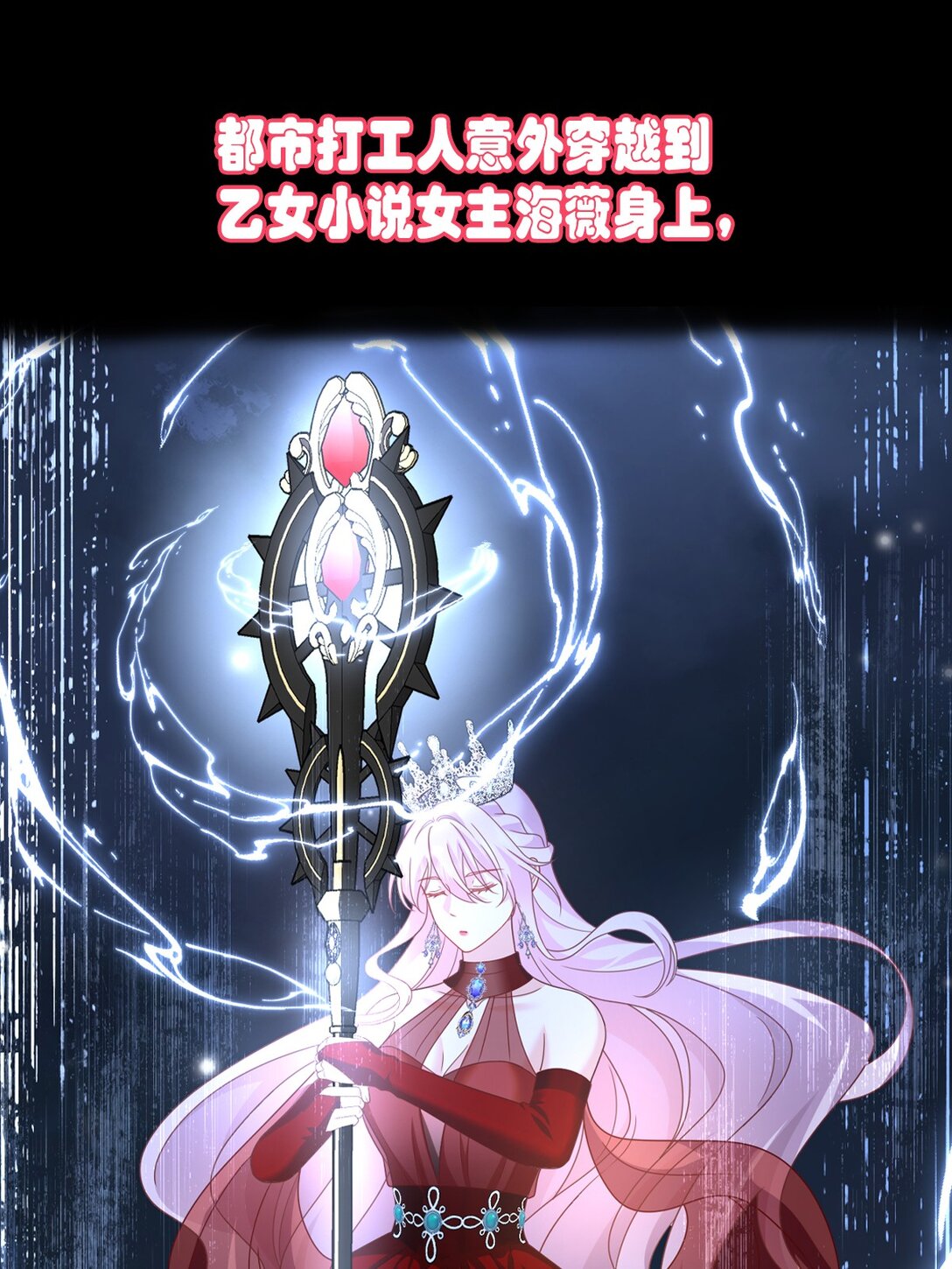 00 预告0