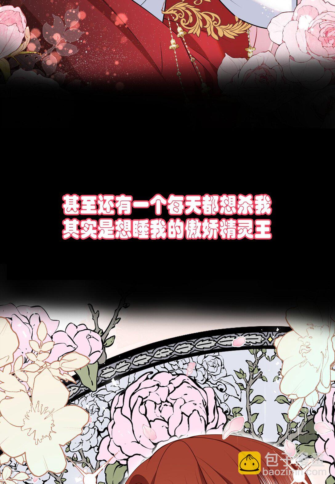 00 预告12