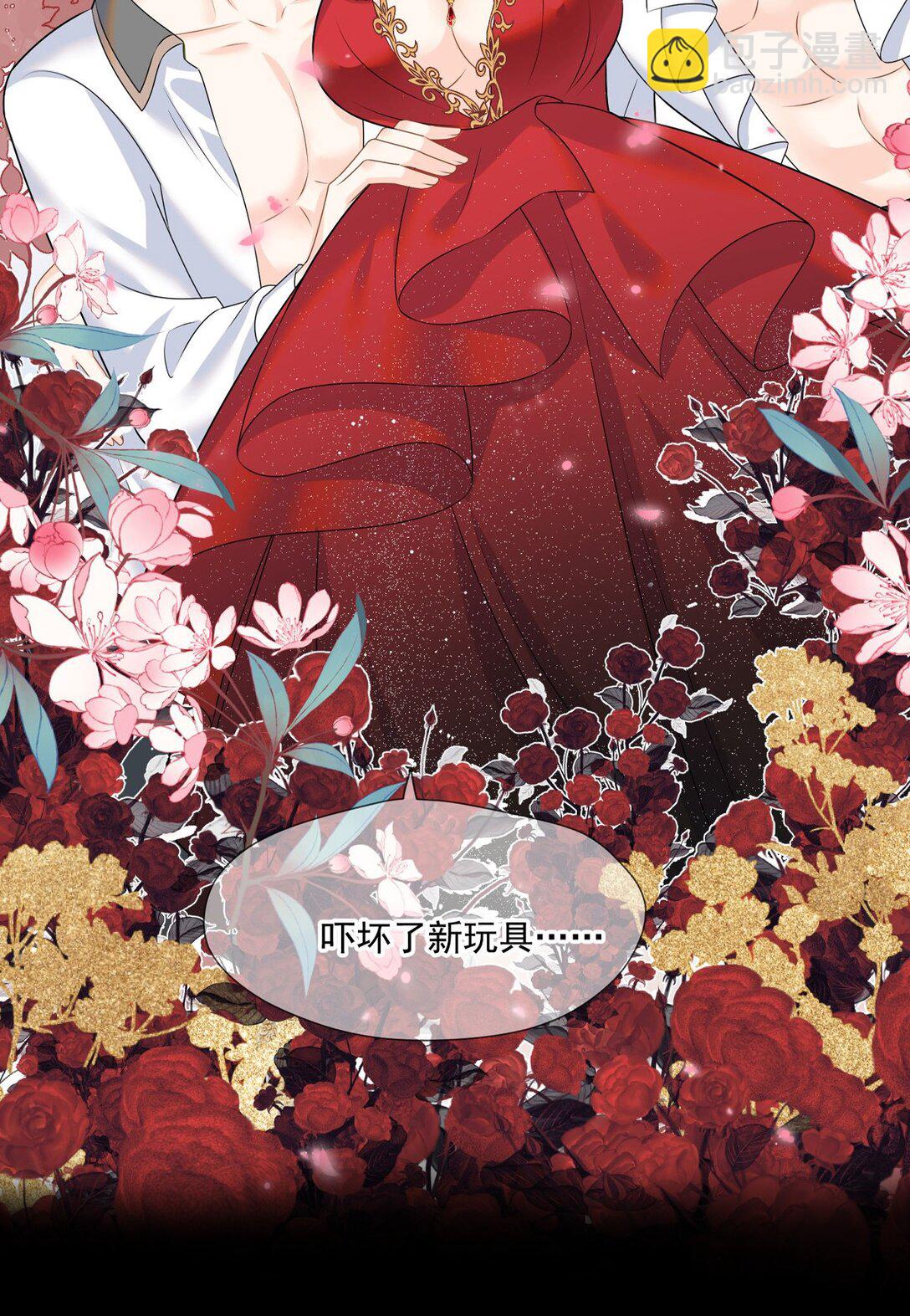 00 预告15