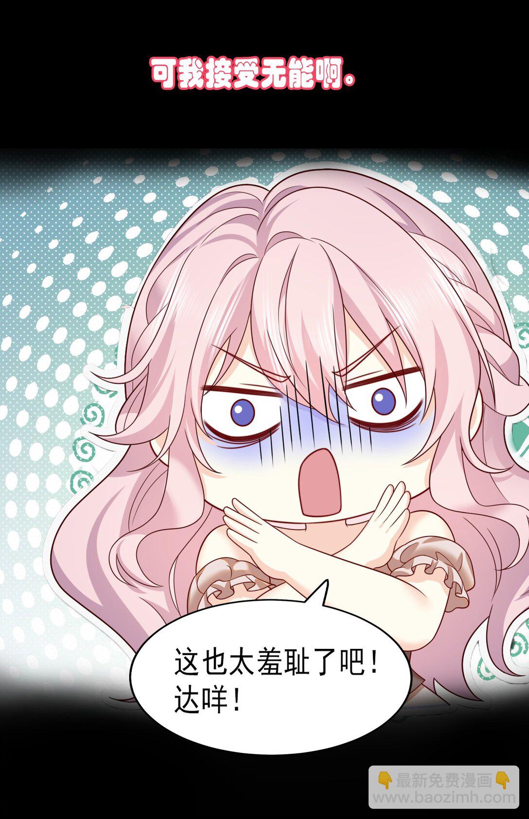 00 预告4