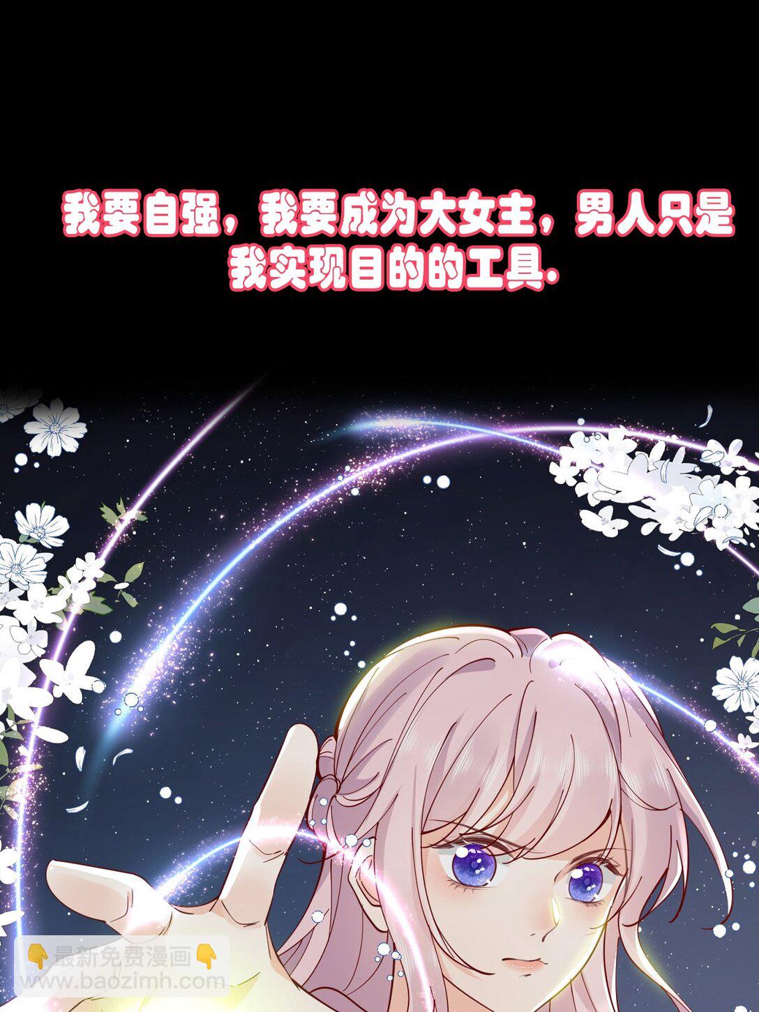 00 预告7