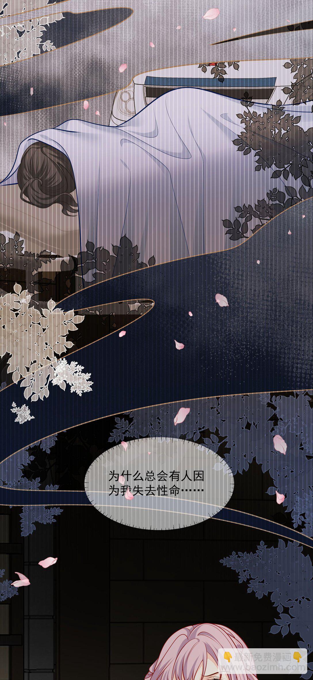 07 看来只能和他贴贴了！19