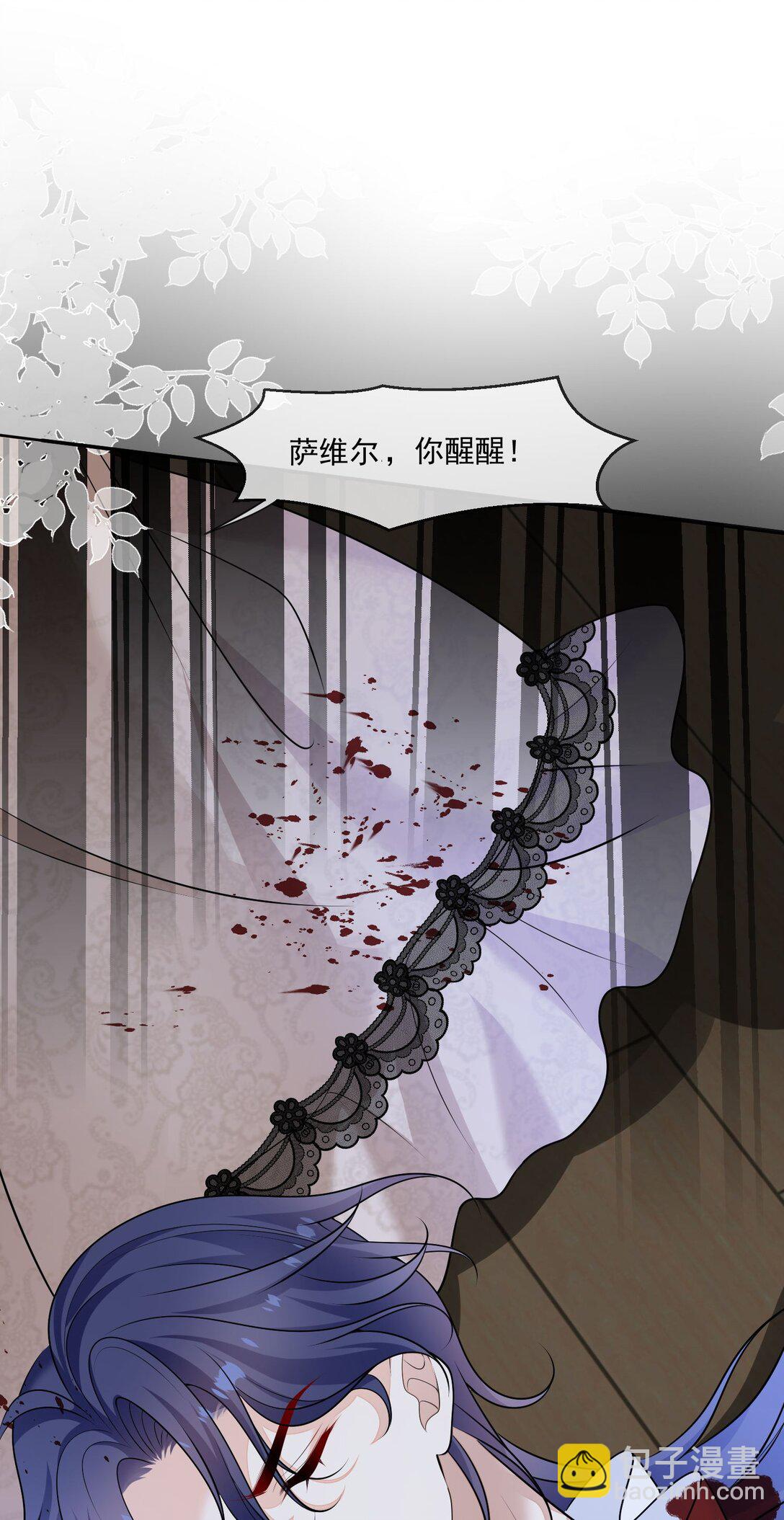 07 看来只能和他贴贴了！27