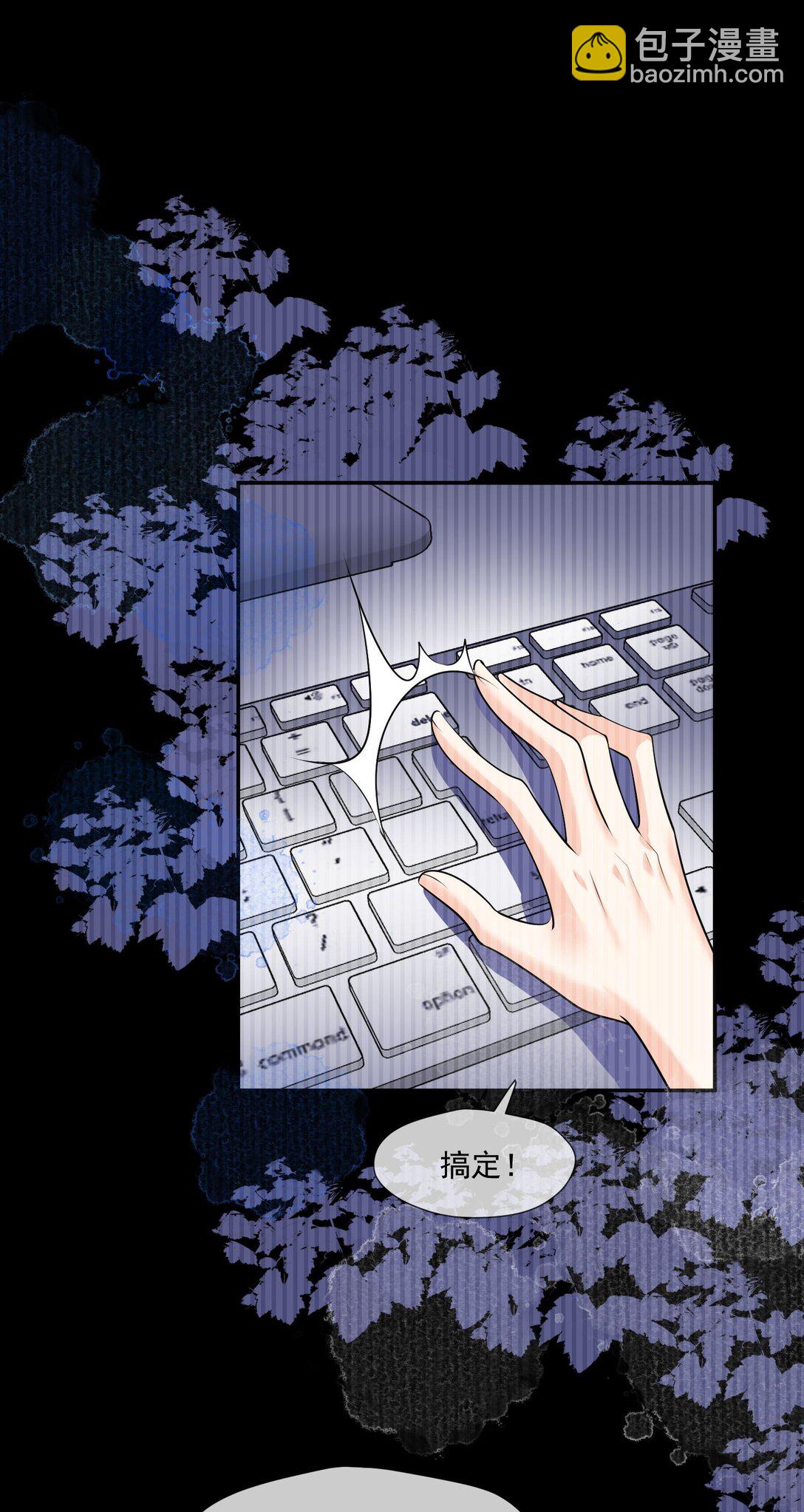 07 看来只能和他贴贴了！6