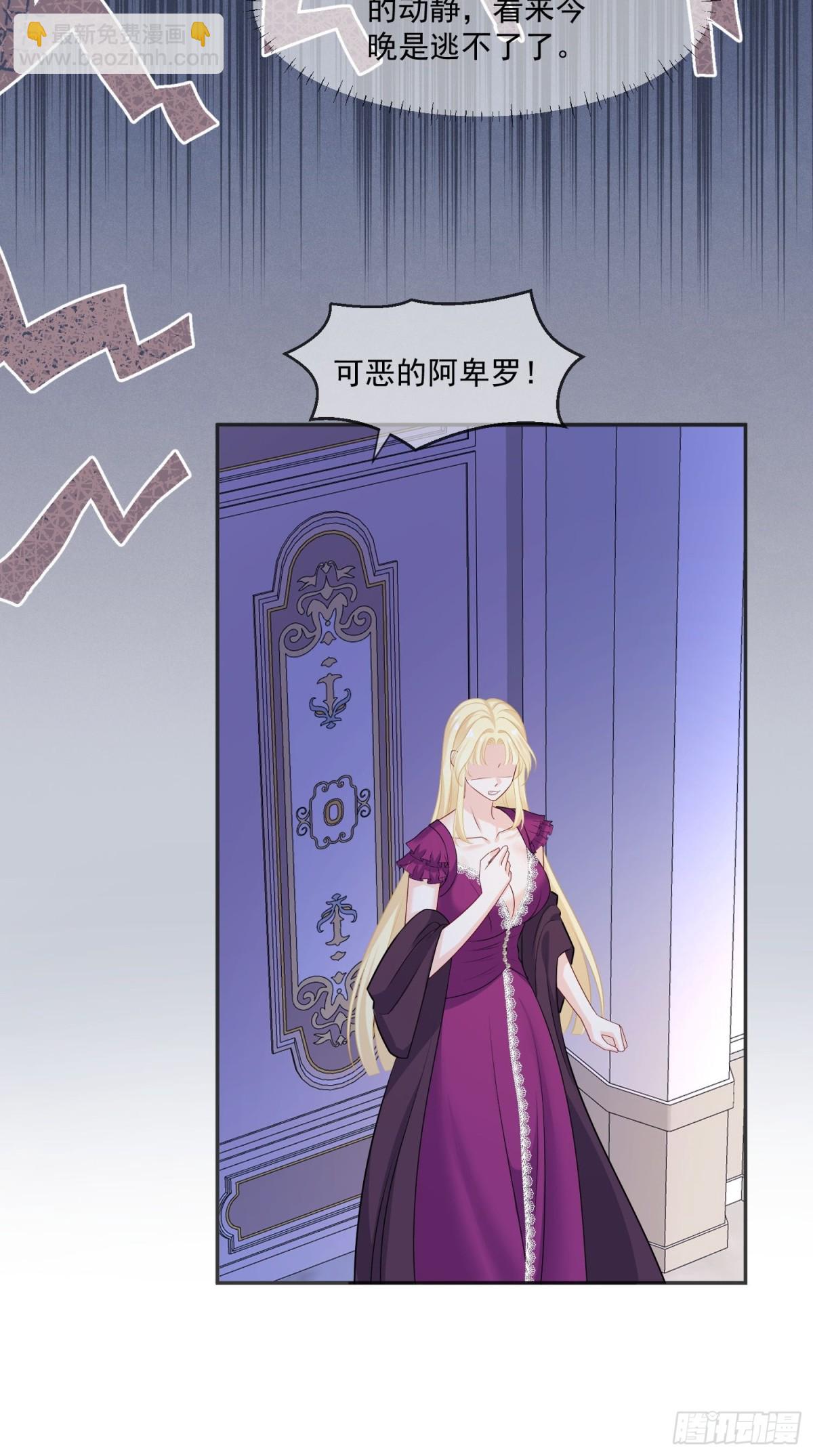 16 这真是神奇的一天11