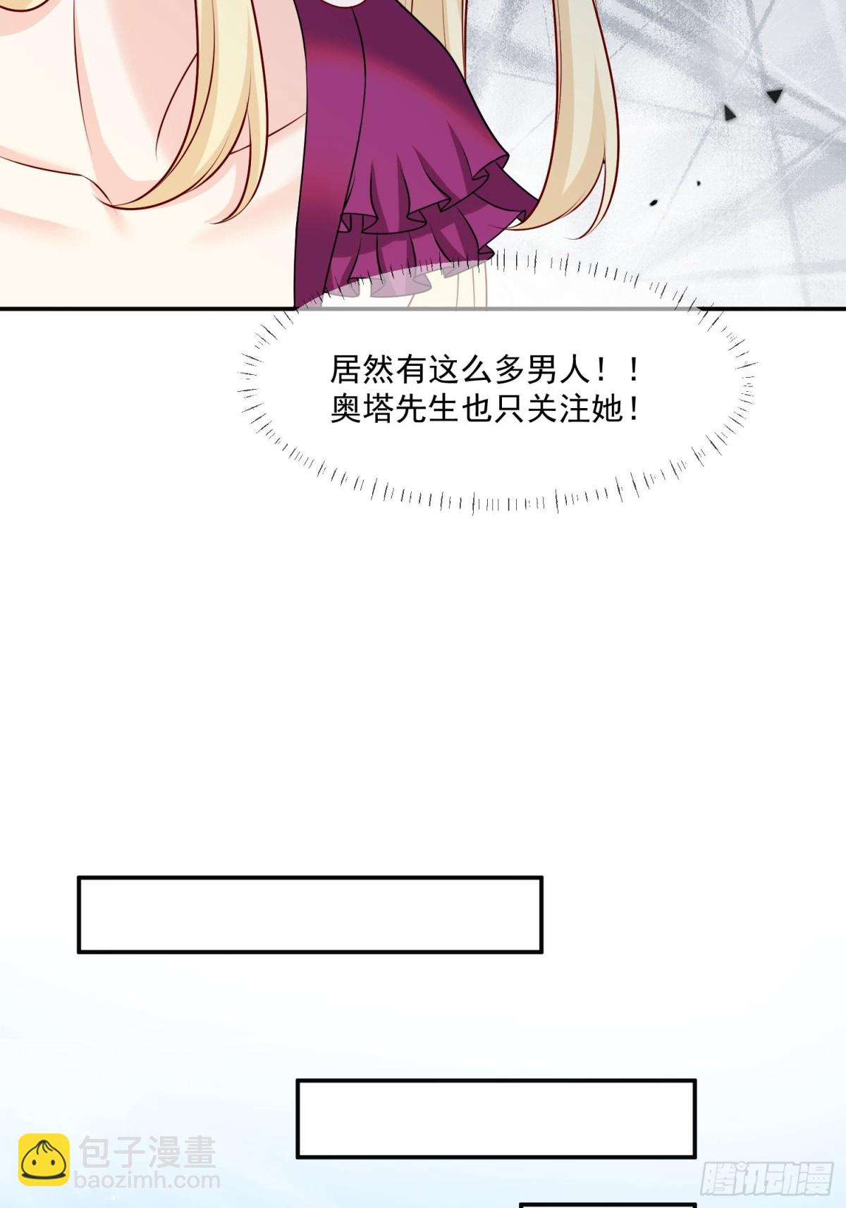 16 这真是神奇的一天13