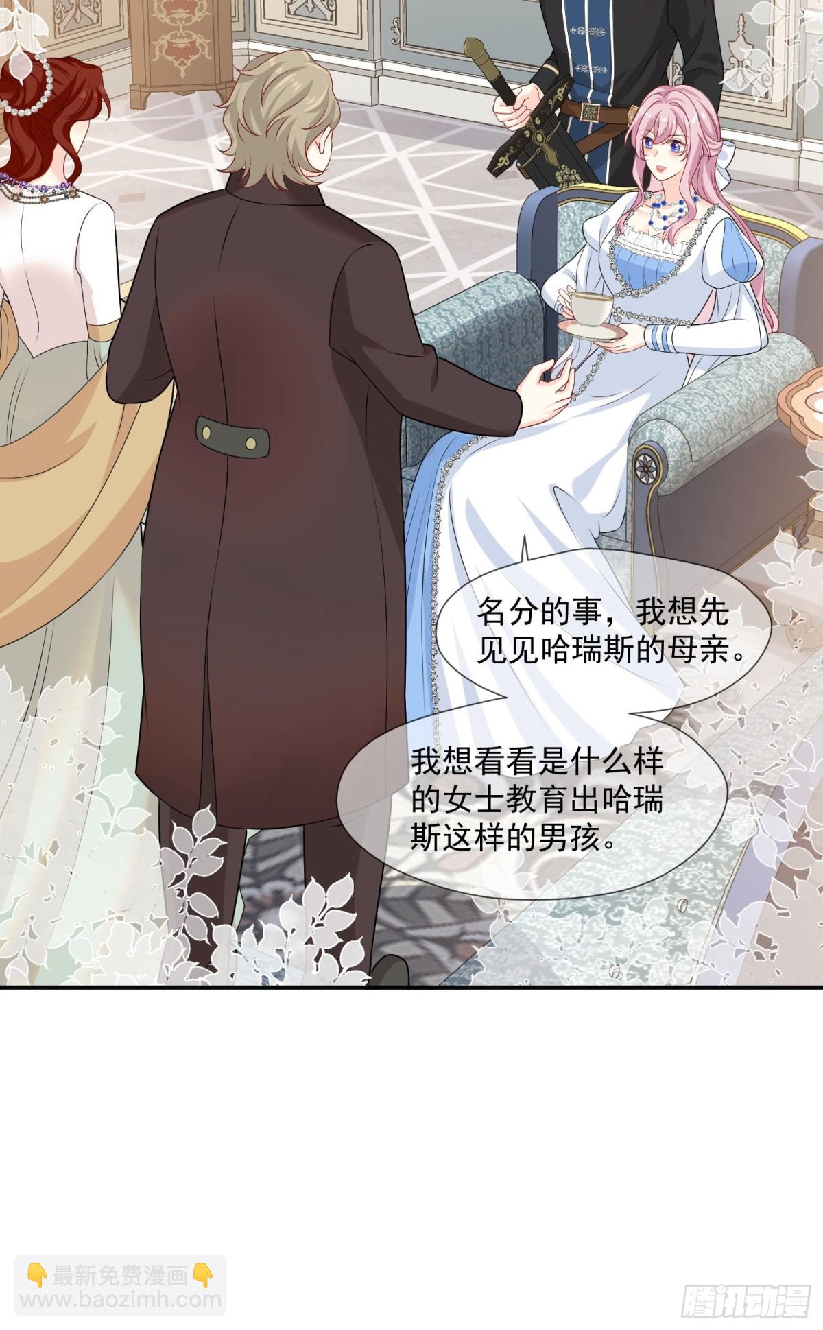 16 这真是神奇的一天20