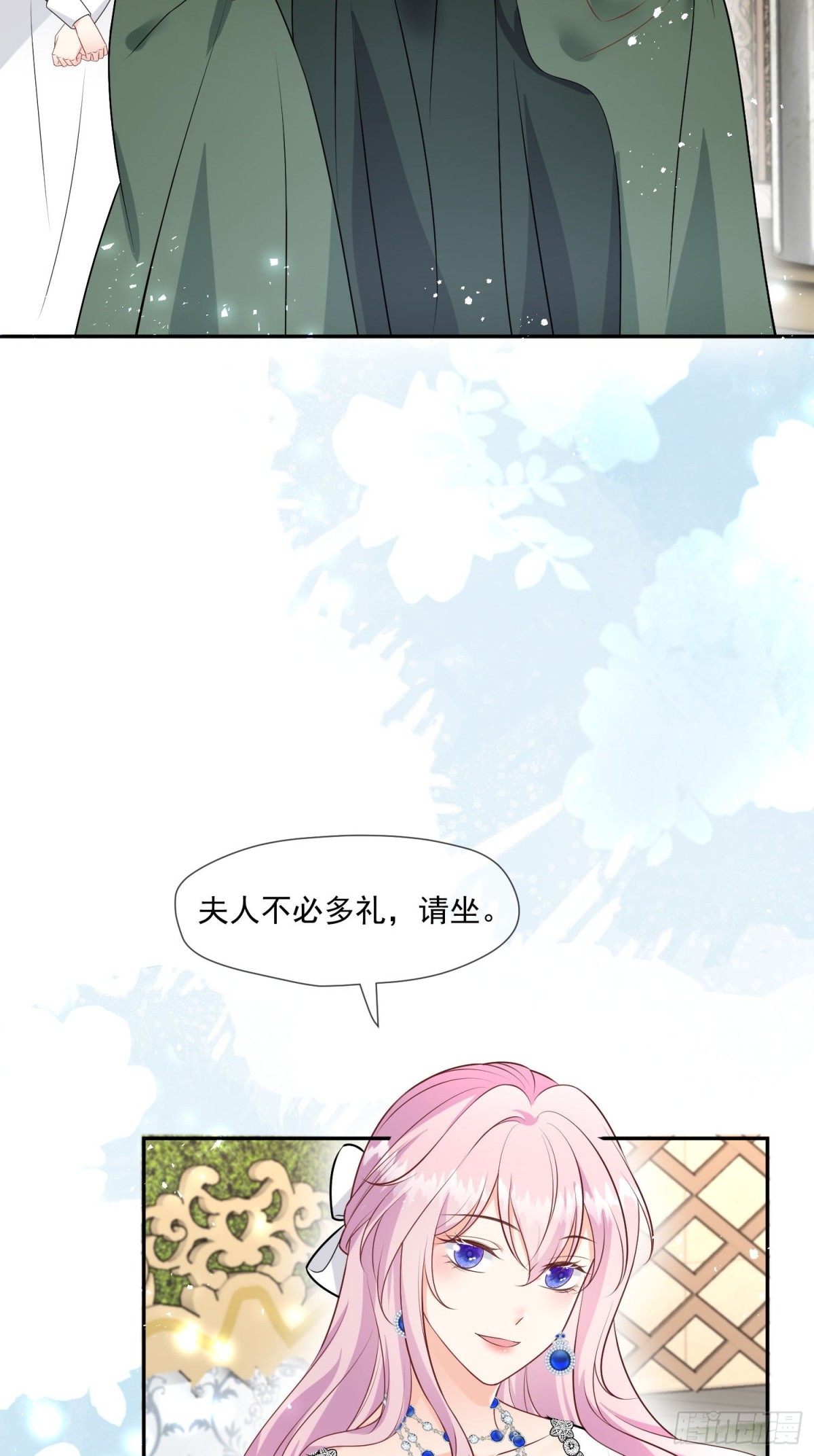 16 这真是神奇的一天27