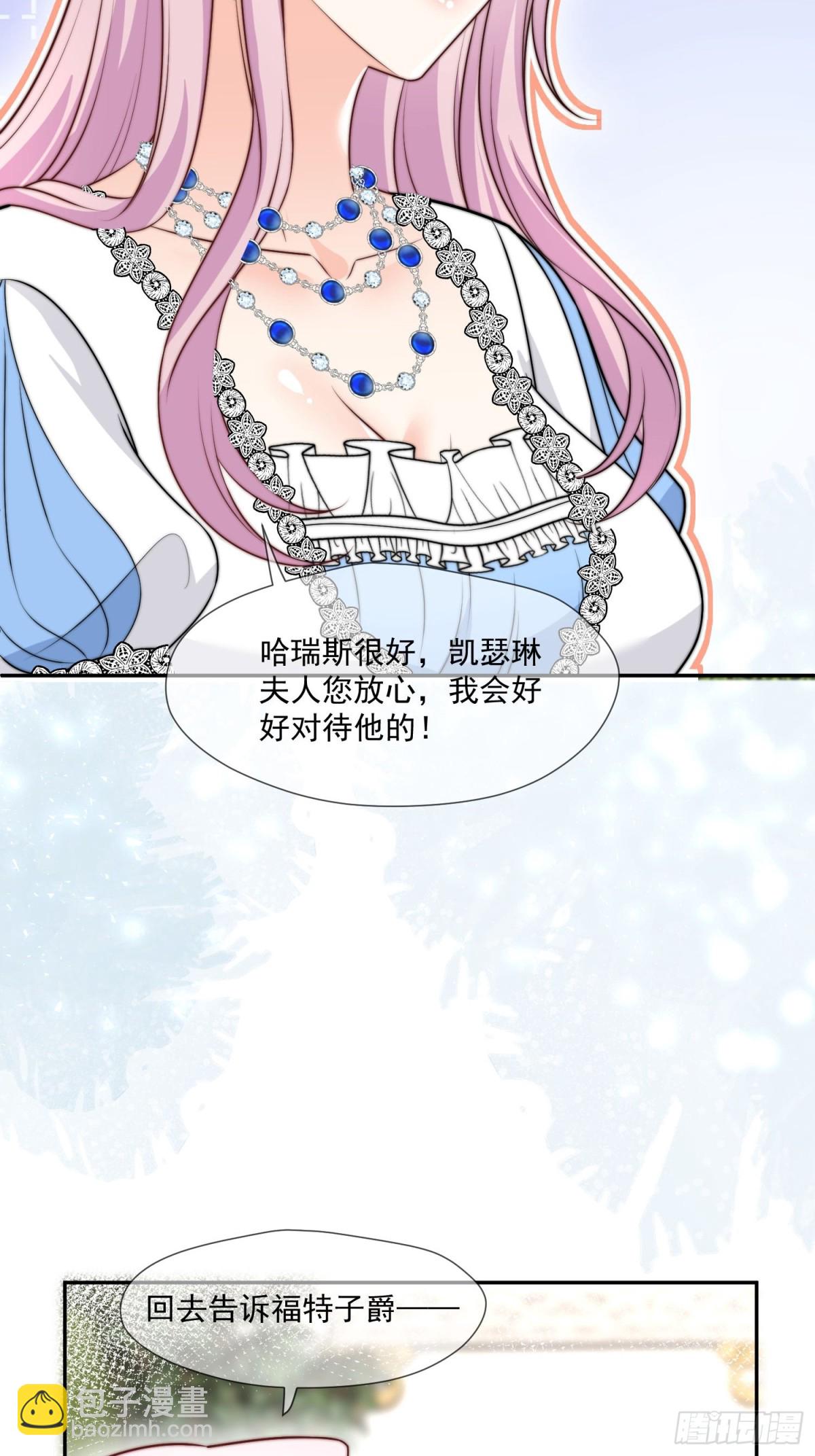 16 这真是神奇的一天33