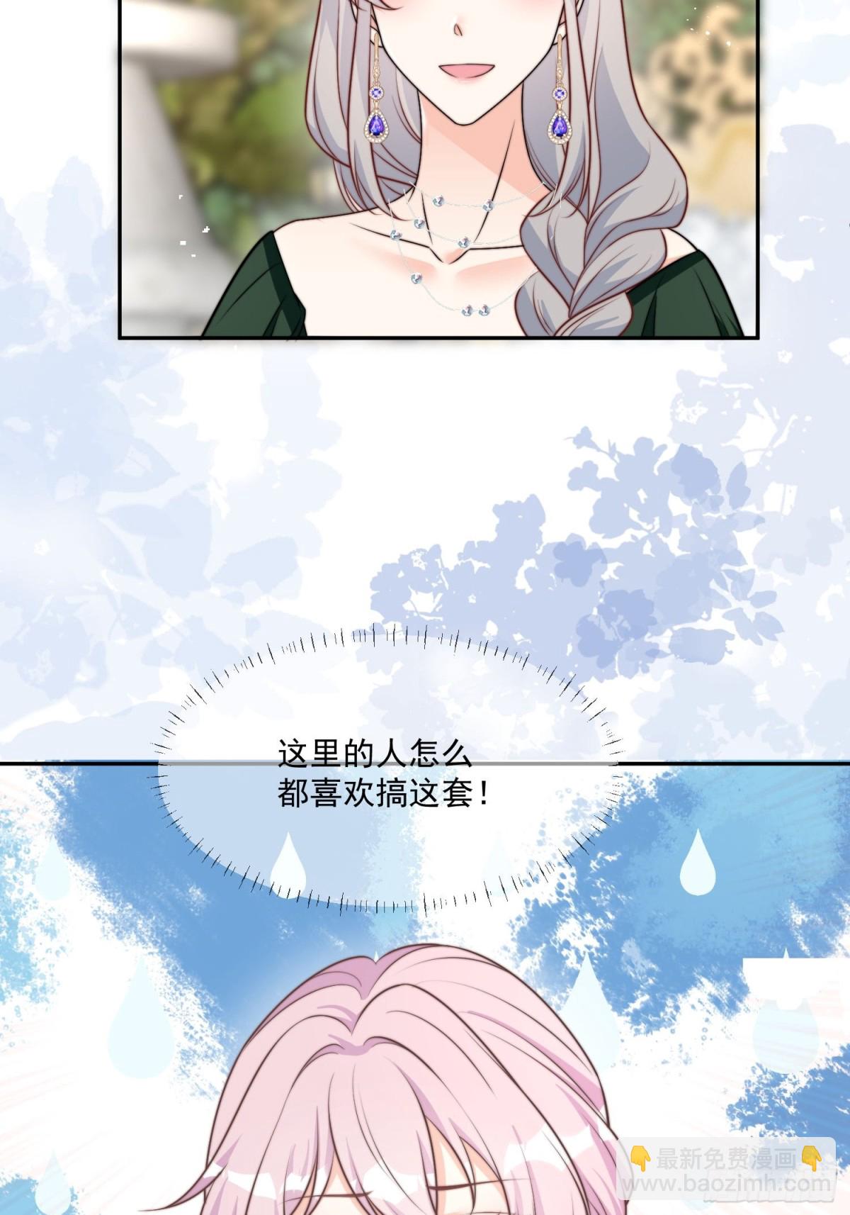 16 这真是神奇的一天39