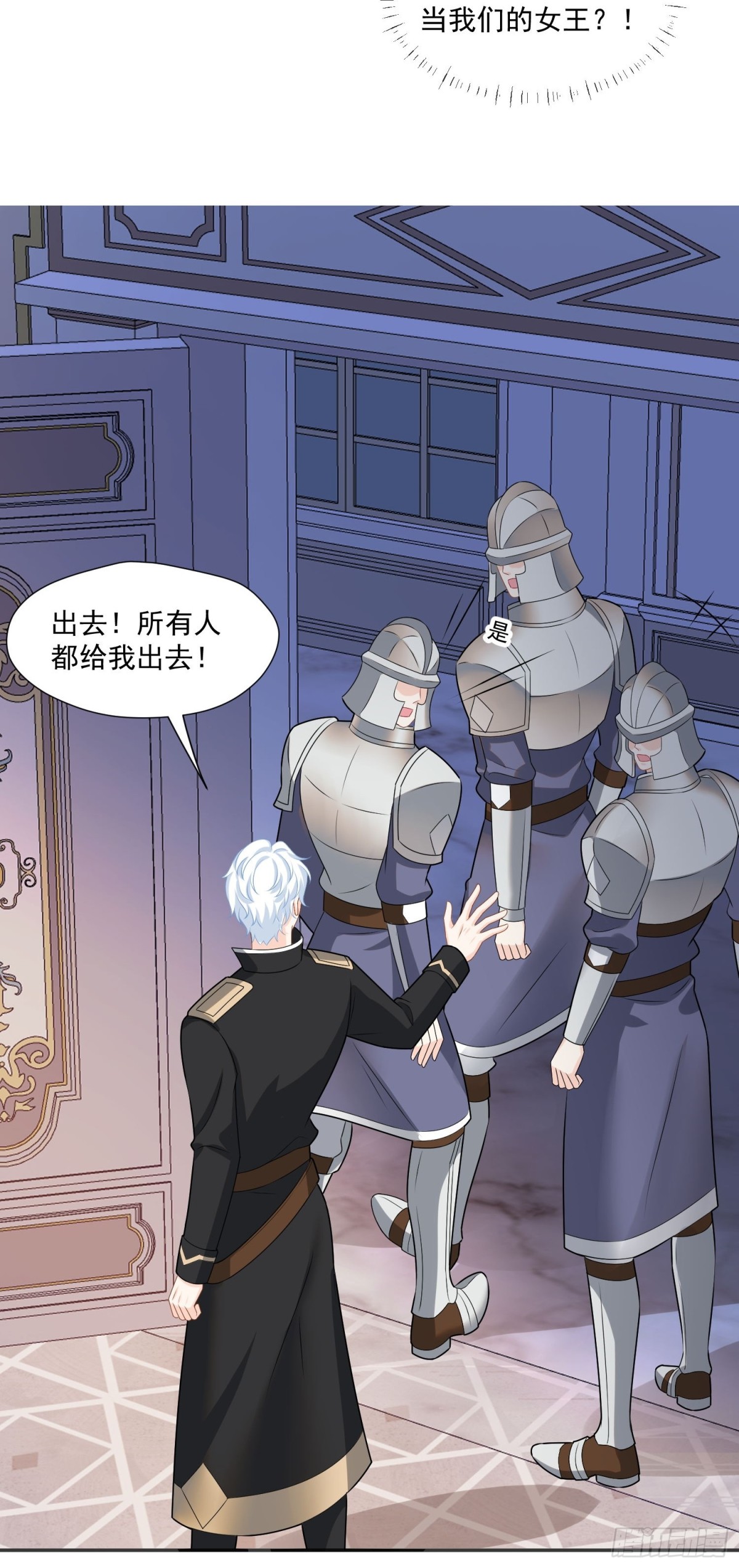 16 这真是神奇的一天5