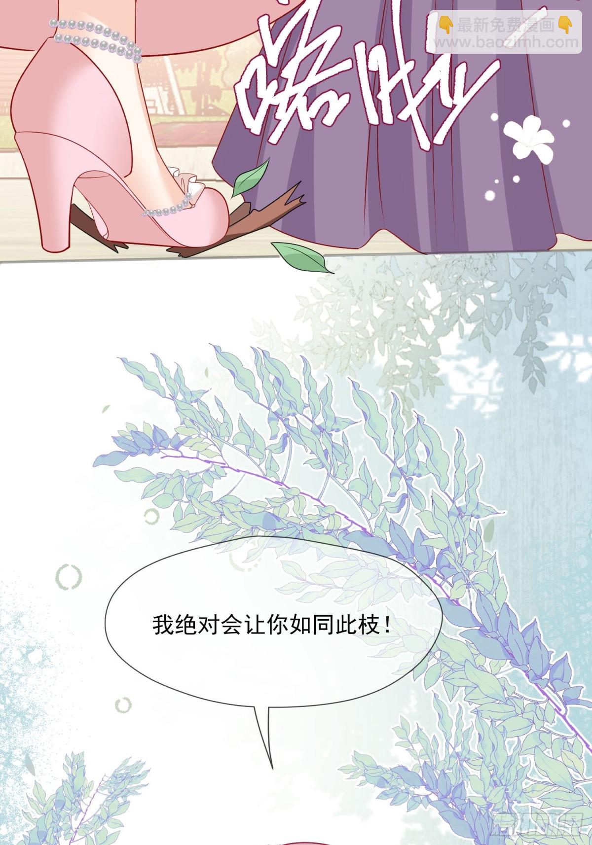 19 这可真是太刺激了！10