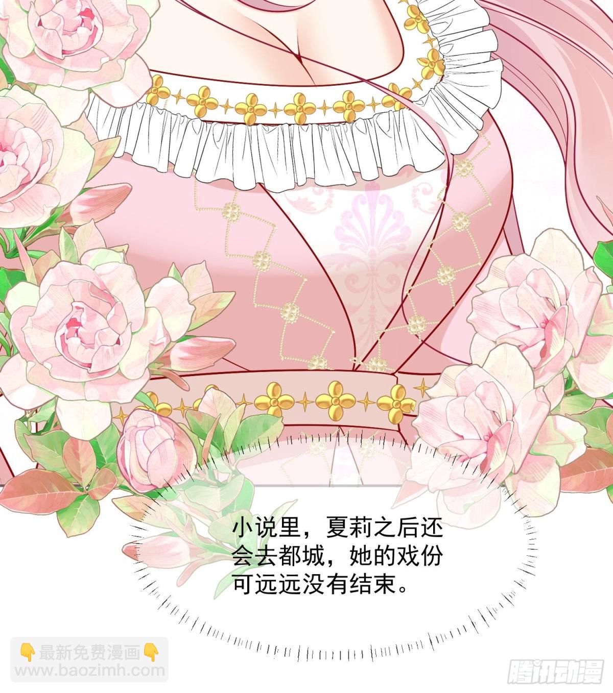 19 这可真是太刺激了！15
