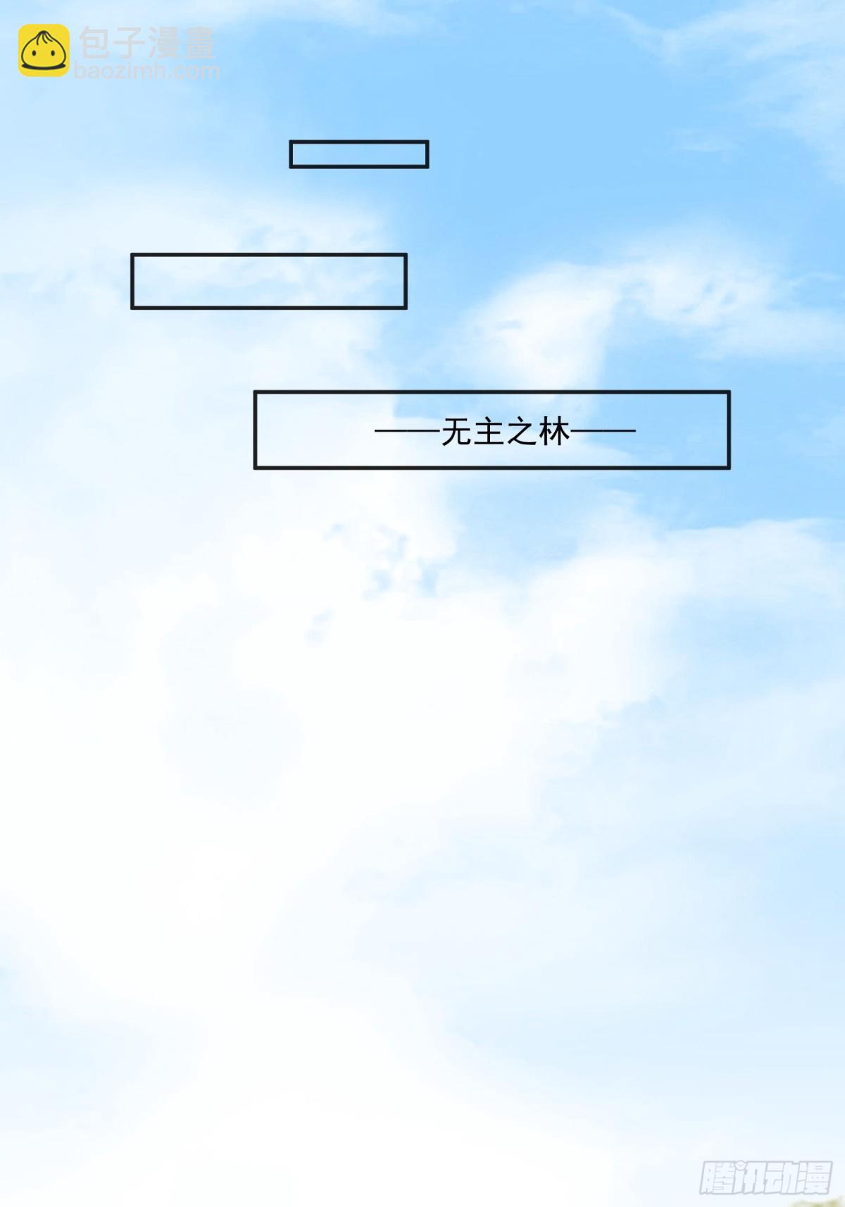 19 这可真是太刺激了！16