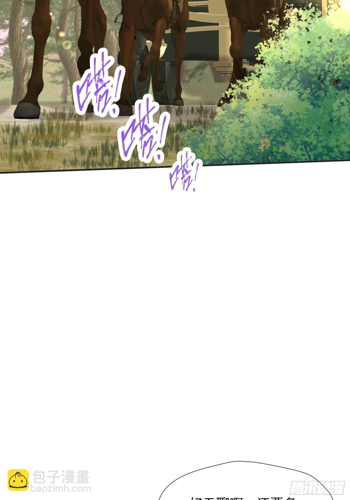 19 这可真是太刺激了！18