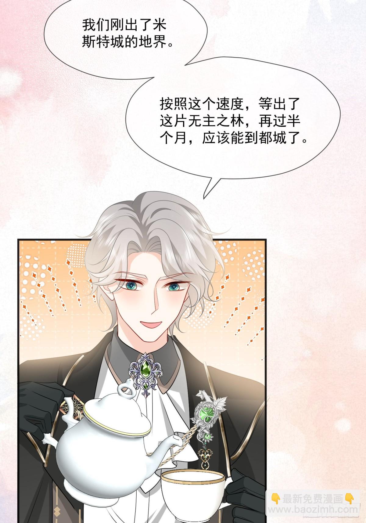 19 这可真是太刺激了！20