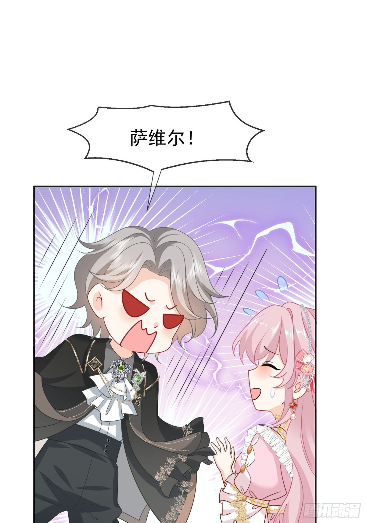 19 这可真是太刺激了！30