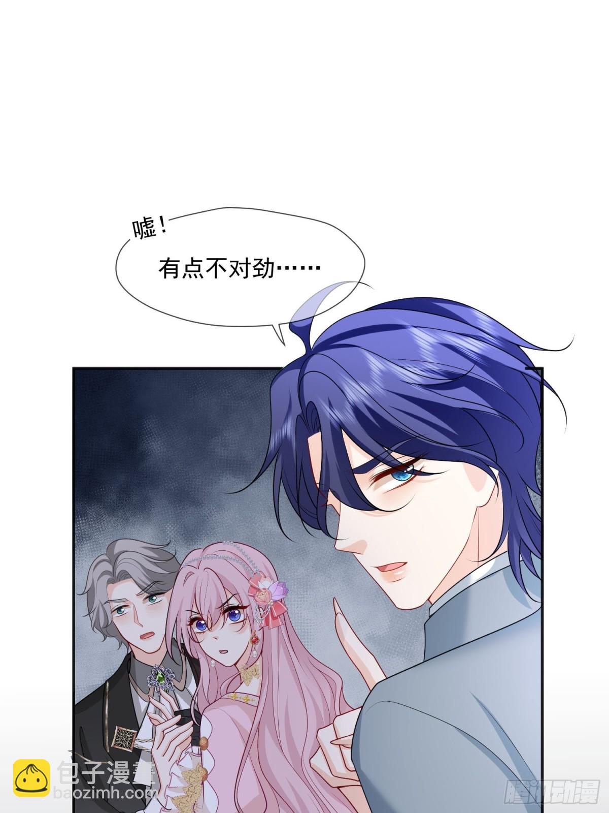 19 这可真是太刺激了！34