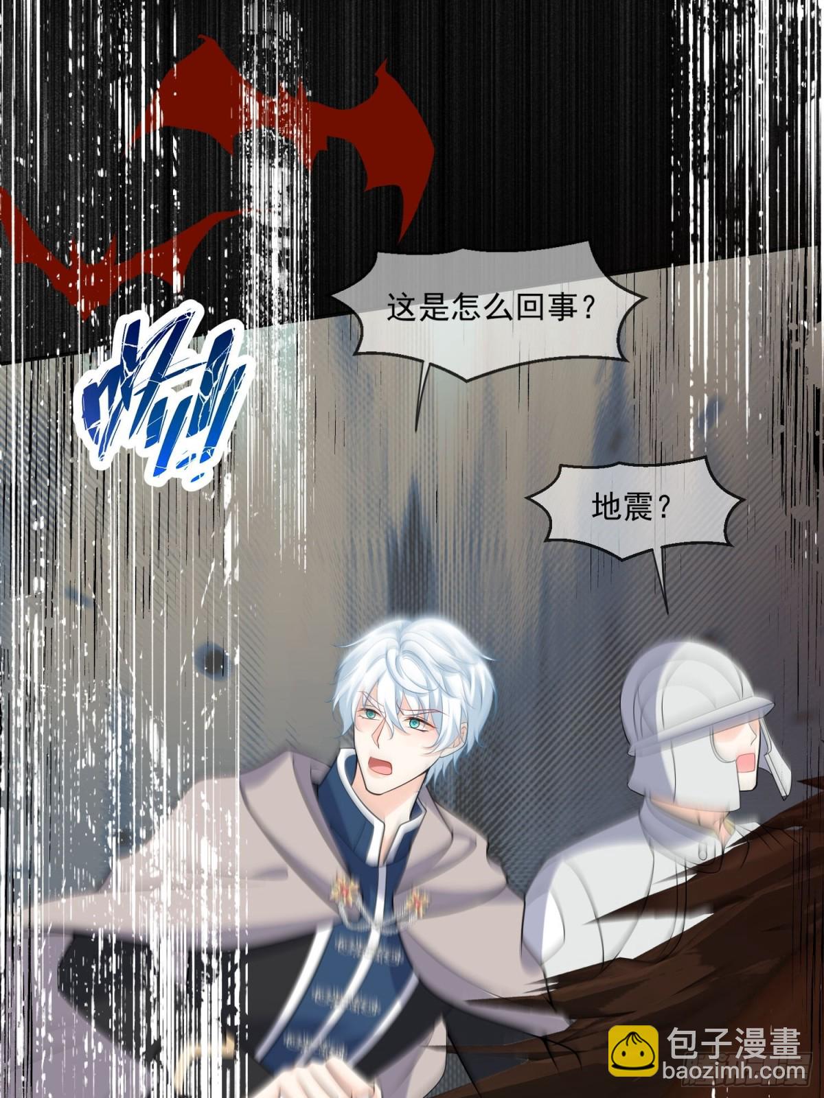 19 这可真是太刺激了！47