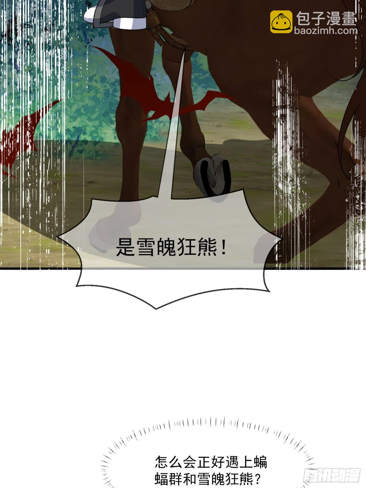 19 这可真是太刺激了！56